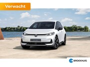 Volkswagen ID.3 - Neo Life | Airconditioning automatisch, 2-zone (Climatronic)