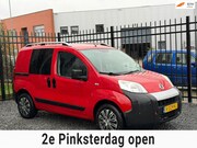 Fiat Fiorino - 1.4 Basis BTWBENZINEAPKKOOPJE