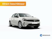Opel Corsa-e - Edition - Electric | 11 kW boordlader | Dode hoek waarschuwi