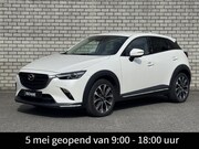 Mazda CX-3 - 2.0 SkyActiv-G 121 Luxury | Trekhaak | Achteruitrijcamera | 