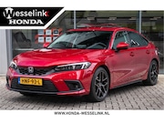 Honda Civic - 2.0 e:HEV Advance - Panodak | Lederen int. | Honda Sensing |