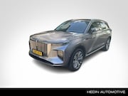 Hongqi E-HS9 - Business 84 kWh | Panoramadak | LED | Sfeerverlichting | 360