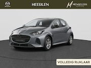 Mazda 2 Hybrid - 1.5 Centre-Line Mengelers actieprijs: € 26.240, 00