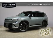 Kia EV5 - 81, 4 kWh 217pk 2WD GT-Line Business Edition