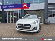 Suzuki Swift - 1.2 Style Smart Hybrid