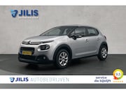 Citroën C3 - 1.2 PureTech Feel | Trekhaak | Airco | Cruise control