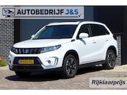 Suzuki Vitara - 1.4 Boosterjet Style Smart Hybrid Rijklaarprijs! | Tot 10 ja