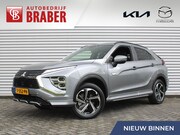 Mitsubishi Eclipse Cross - 2.4 PHEV Executive | Trekhaak | 18" LM | 360 Camera | Navi |