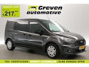 Ford Transit Connect - 1.5 EcoBlue L2 | Airco | Cruise | Camera | Carplay | Navi |