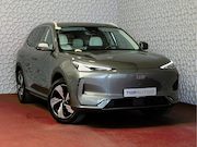 Geely E5 - Max+ 68 kWh | 475 km WLTP | 8 Jaar Garantie | Pano | Elektr.