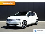 Volkswagen ID.Polo - Style First Edition | Airconditioning automatisch, 2-zone (C