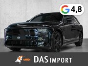 Xpeng G9 - AWD Performance