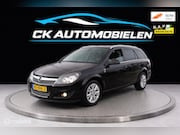 Opel Astra - 1.6 Cosmo