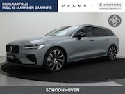 Volvo V60 - T6 PLUG-IN HYBRID SPORT ED PLUS DARK 360GR CAM SCHUIFDAK HEA