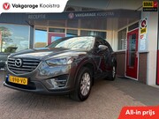 Mazda CX-5 - 2.0 SkyActiv-G 165 TS 2WD NAVI