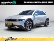 Hyundai IONIQ 5 - Style 58 kWh | Apple Carplay/Android Auto | Lichtmetalen vel