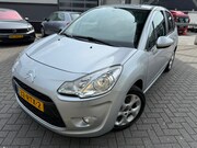 Citroën C3 - 1.4 VTi Selection*NEW APK*AIRCO*CRUISE*VELGEN