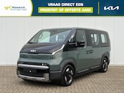 Kia PV5 - Elite Executive 71.2kWh | Navigatie | 360 Camera | Stoel ver