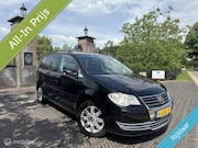 Volkswagen Touran - 1.6 2009 7-personen Airco Navi Cruise✅