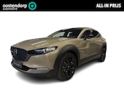 Mazda CX-30 - 2.5 e-SkyActiv-G M Hybrid Nagisa | Demo | Rijklaarprijs
