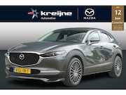 Mazda CX-30 - 2.0 e-SkyActiv-X M Hybrid Comfort | All season | Front split