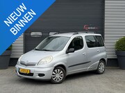 Toyota Yaris Verso - 1.3 VVT-i | Airco | Radio | Nette Auto