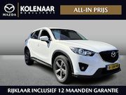 Mazda CX-5 - 2.0 Skylease 2WD