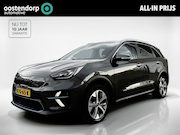 Kia Niro EV - e-Niro ExecutiveLine 64 kWh | SOH 95,6% | Leder | Stoelverwa