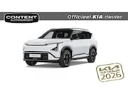 Kia EV5 - 81, 4 kWh 217pk 2WD GT-PlusLine