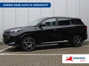 DFSK E5 - 1.5 PHEV L2 | 7-persoons | Panoramadak | Nieuw