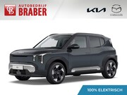 Kia EV2 - Plus Advanced 42.2 kWh | Nieuw | Direct leverbaar | Actierad