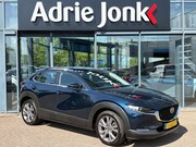 Mazda CX-30 - 2.0 e-SkyActiv-X M Hybrid Comfort | NAVIGATIE | APPLE + ANDR