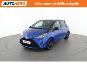 Toyota Yaris - 1.5 Hybrid Bi-Tone |AS73954|