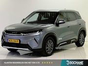 BYD Atto 2 - 1.5 DM-i Boost | BYD Bochane Ede