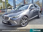 Mazda CX-3 - 2.0 SkyActiv-G 120 SkyLease+ | Navigatie | Parkeersensoren |