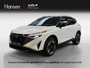 Nissan Qashqai - 1.5 e-Power N-Connecta I 360 Camera I Navi I Cruise Control