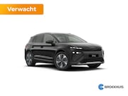 Skoda Elroq - Business Edition | Cruise control met speedlimiter | Driving