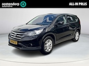 Honda CR-V - 2.0 Comfort |zeer nette auto !|trekhaak|carkit|