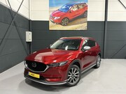 Mazda CX-5 - 2.5 SkyActiv-G 194 GT-M 4WD - Alle Mogelijke Opties ! - Schu