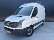 Volkswagen Crafter - 32 2.0 TDI L2H1 Airco - Tussenschot volledig - Zijschuifdeur