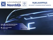 Volkswagen Polo - 1.2 TSI Comfortline