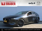 Mazda 3 - 2.0 e-SkyActiv-X M Hybrid 6MT 186PK Homura | BTW Auto | Navi