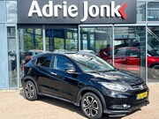 Honda HR-V - 1.5 i-VTEC Executive AUTOMAAT | TREKHAAK | PANORAMADAK | A.C