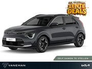 Kia Niro EV - Plus 64.8 kWh | Elektrisch verstelb. bestuurdersstoel met ge