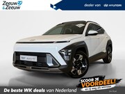 Hyundai Kona - 1.6 HYBRID | PREMIUM SKY | €5500 KORTING | DIRECT LEVERBAAR 