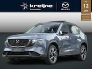 Mazda CX-5 - 2.5 E-SKYACTIV G 141 M HYBRID Exclusive-Line | VOORRAAD | Ap