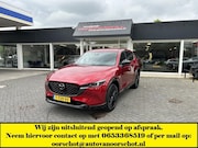 Mazda CX-5 - 2.0 e-SkyActiv-G M Hybrid 165 Homura