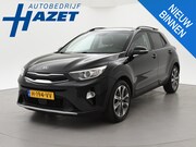 Kia Stonic - 1.0 T-GDi DYNAMICPLUSLINE + TREKHAAK | STOELVERW. | CAMERA |