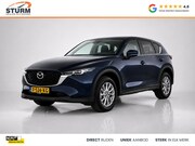 Mazda CX-5 - 2.0 e-SkyActiv-G M Hybrid 165 Centre-Line Connectivity-pack 