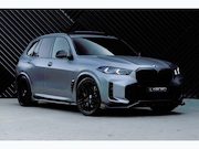 BMW X5 - xDrive50e LCI M-sport Pro ACC Pano Trekhaak Head-up M Seats